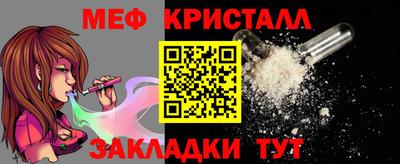 хмурый Можайск