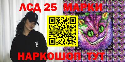 героин Можга