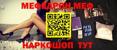 дживик Нальчик