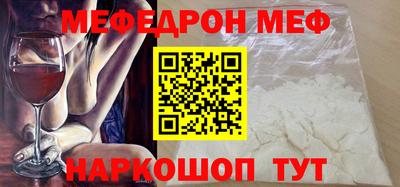 героин Можга