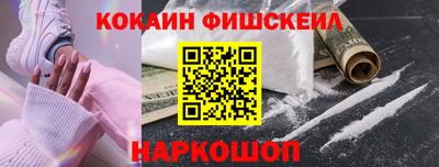 хмурый Можайск