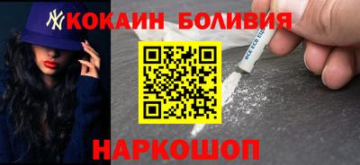 героин Можга