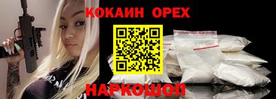 мет Нарткала