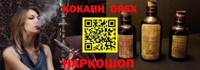 прущий лед Моздок