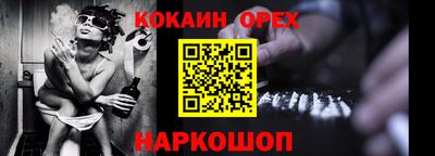 хмурый Можайск