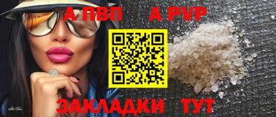 героин Можга