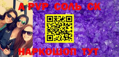 хмурый Можайск