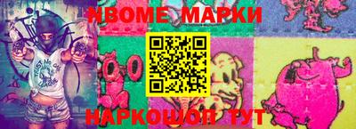 прущий лед Моздок