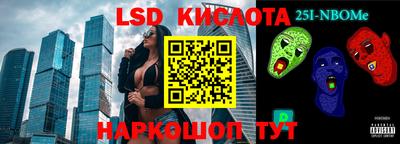 героин Можга