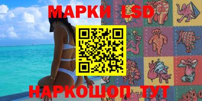 героин Можга