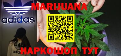 хмурый Можайск