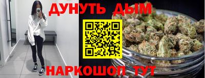 мет Нарткала