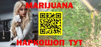 героин Можга