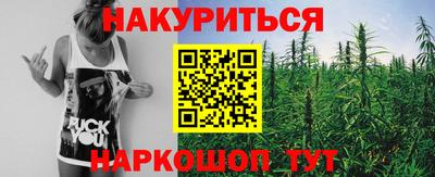 прущий лед Моздок