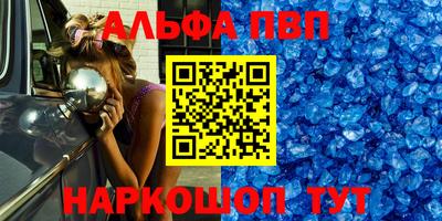 хмурый Можайск