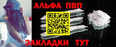 хмурый Можайск