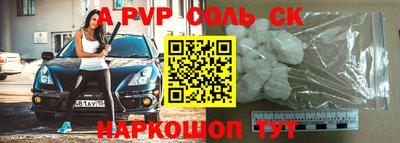 хмурый Можайск
