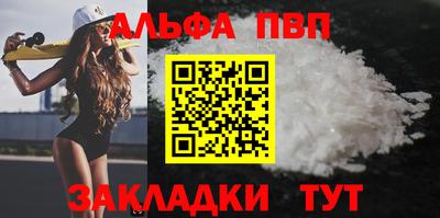 хмурый Можайск