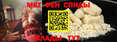 хмурый Можайск