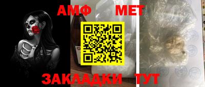 героин Можга