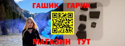 героин Можга