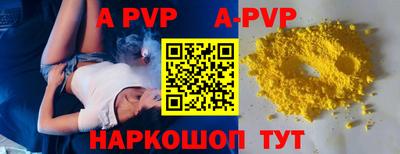 героин Можга