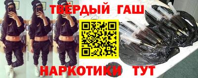 прущий лед Моздок