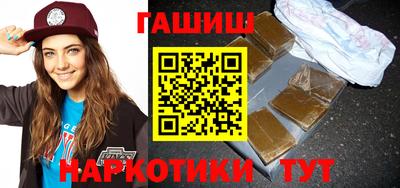 прущий лед Моздок