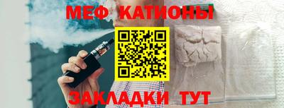 хмурый Можайск