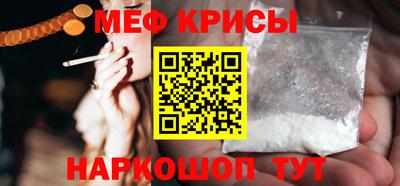 героин Можга