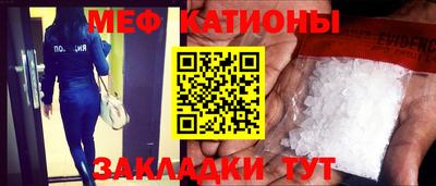 хмурый Можайск