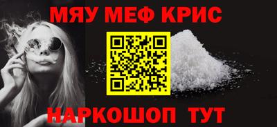 героин Можга