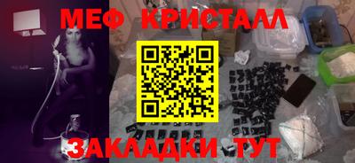 хмурый Можайск