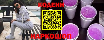 прущий лед Моздок